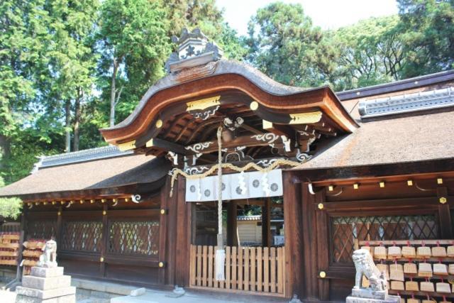 Hotel Arrows Arashiyama Kyoto Extérieur photo