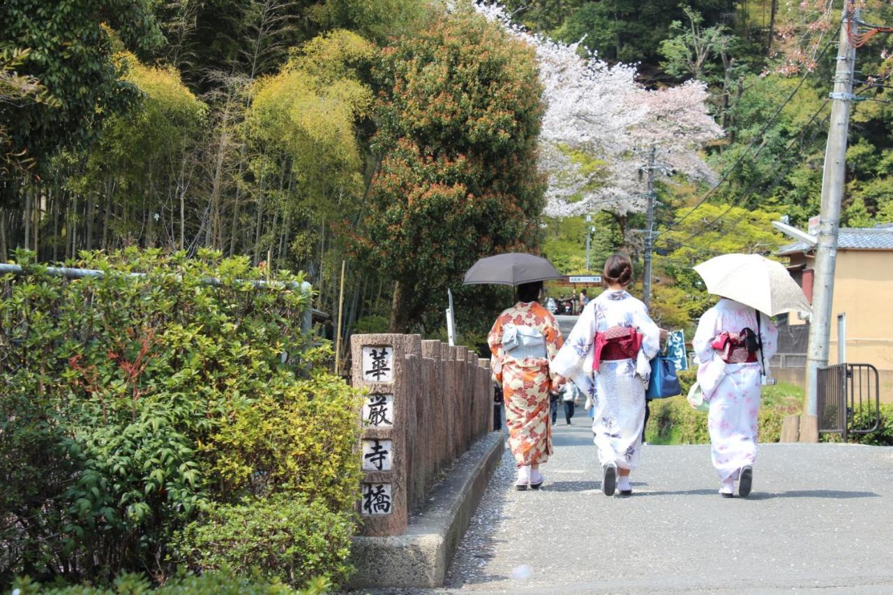 Hotel Arrows Arashiyama Kyoto Extérieur photo